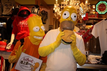 f:id:simpsons555:20151031030339j:image
