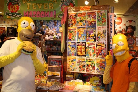 f:id:simpsons555:20151031030340j:image