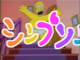 f:id:simpsons555:20151128132901g:image