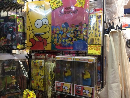 シンプソンズグッズが買える店 東京 江戸川区 ヴィレッジヴァンガード西葛西店 シンプソンズ ファンクラブ ブログ シンプソンズグッズが買える店 東京 江戸川区 ヴィレッジヴァンガード西葛西店 シンプソンズ ファンクラブ ブログ