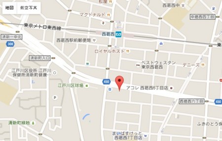 f:id:simpsons555:20151214002156j:image