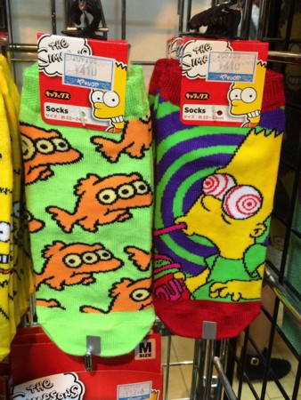 f:id:simpsons555:20160228150816j:image