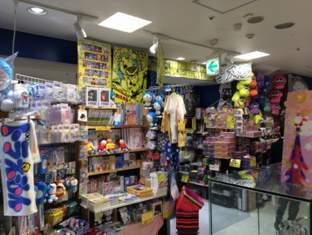 f:id:simpsons555:20160228151757j:image