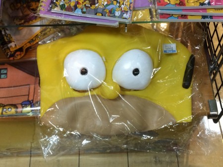 f:id:simpsons555:20160228151810j:image