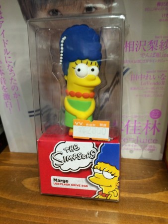 f:id:simpsons555:20160229222140j:image