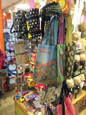 f:id:simpsons555:20160229222141j:image