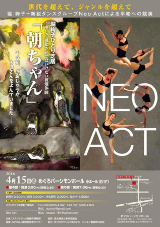 f:id:simpsons555:20160324130511j:image