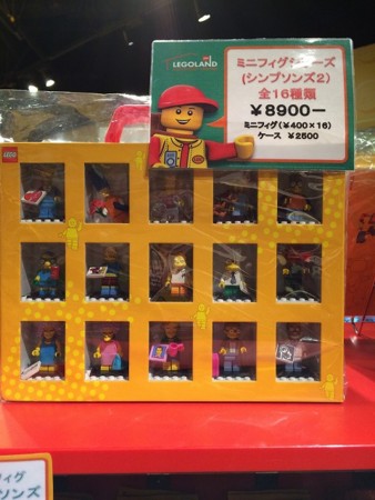 f:id:simpsons555:20160409150149j:image f:id:simpsons555:20160409150149j:image