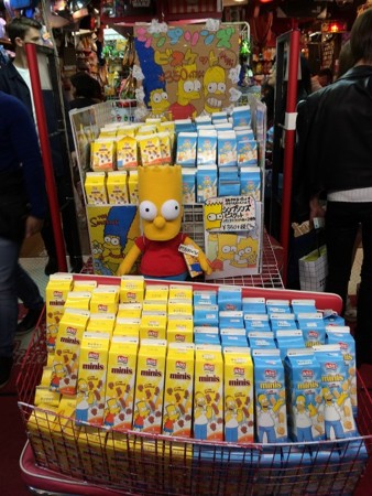 f:id:simpsons555:20160520111141j:image f:id:simpsons555:20160520111141j:image