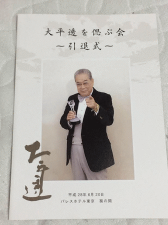 f:id:simpsons555:20160626191744g:image f:id:simpsons555:20160626191744g:image