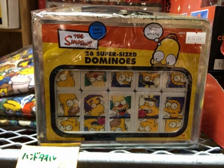 f:id:simpsons555:20160709204136j:image