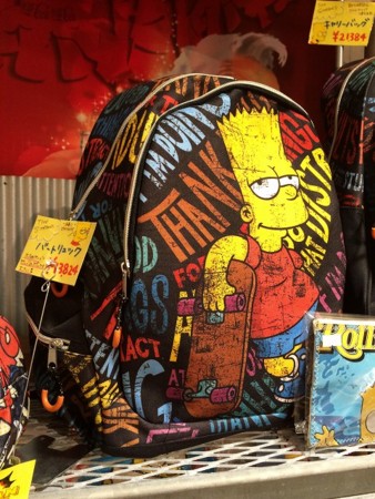f:id:simpsons555:20160709204141j:image