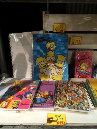 f:id:simpsons555:20160709204147j:image