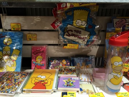 f:id:simpsons555:20160709204148j:image