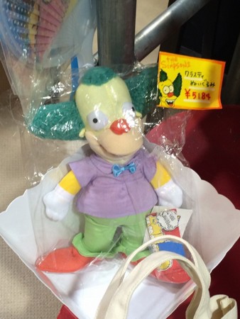 f:id:simpsons555:20160709204214j:image