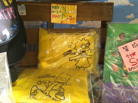 f:id:simpsons555:20160709204217j:image