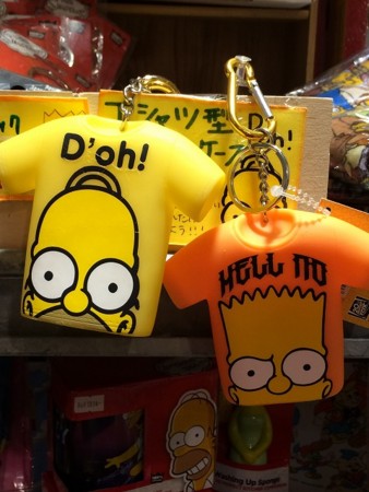 f:id:simpsons555:20160709204225j:image