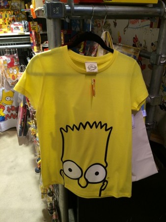 f:id:simpsons555:20160709204236j:image