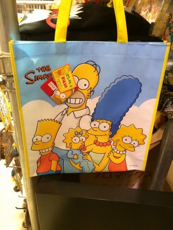 f:id:simpsons555:20160709204238j:image