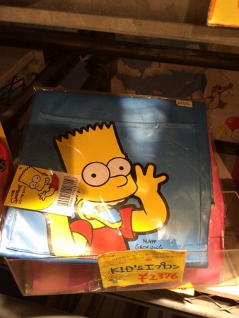 f:id:simpsons555:20160709204239j:image