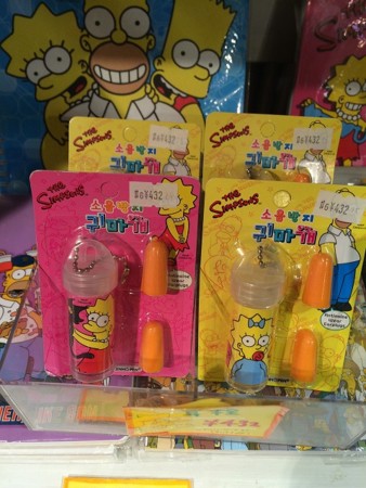 f:id:simpsons555:20160709204245j:image