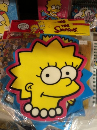 f:id:simpsons555:20160709204247j:image