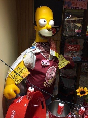 f:id:simpsons555:20160709204300j:image