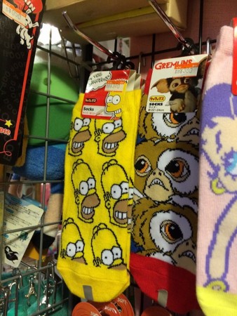 f:id:simpsons555:20160716133021j:image