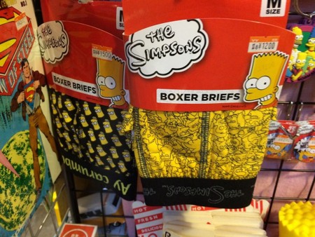 f:id:simpsons555:20160716133024j:image