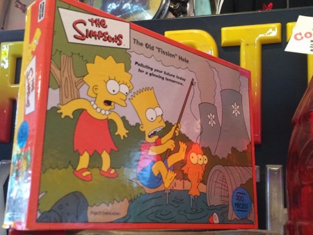 f:id:simpsons555:20160817191238j:image