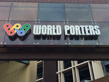 f:id:simpsons555:20160817191621j:image f:id:simpsons555:20160817191621j:image