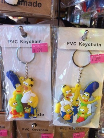 f:id:simpsons555:20160817192903j:image