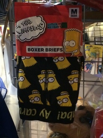 f:id:simpsons555:20160817192916j:image