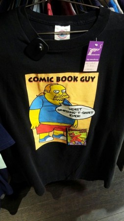 f:id:simpsons555:20161012013106j:image