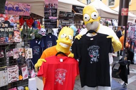 f:id:simpsons555:20161102121304j:image f:id:simpsons555:20161102121304j:image