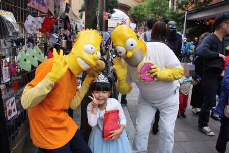 f:id:simpsons555:20161102121309j:image f:id:simpsons555:20161102121309j:image