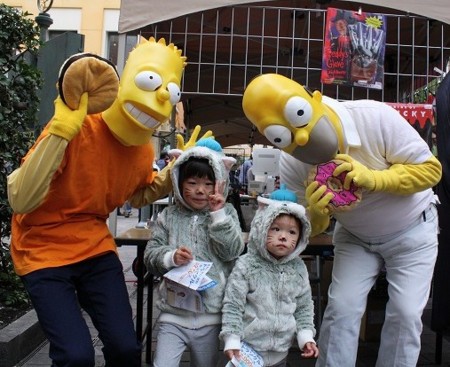 f:id:simpsons555:20161102121346j:image f:id:simpsons555:20161102121346j:image