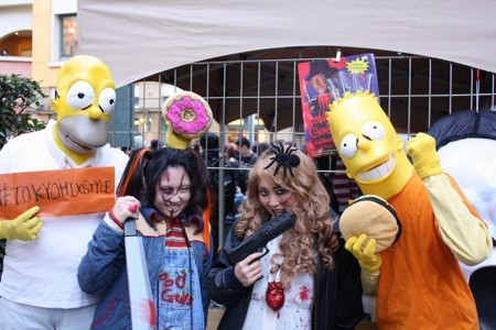 f:id:simpsons555:20161102121416j:image f:id:simpsons555:20161102121416j:image