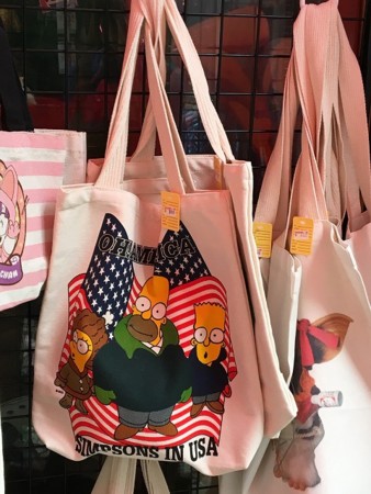 f:id:simpsons555:20161122132631j:image