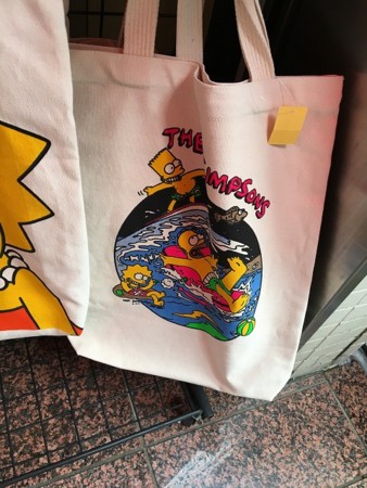 f:id:simpsons555:20161122132633j:image