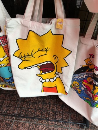 f:id:simpsons555:20161122132634j:image