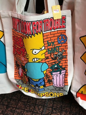 f:id:simpsons555:20161122132636j:image