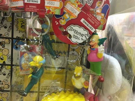 f:id:simpsons555:20170113231352j:image
