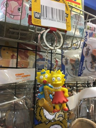 f:id:simpsons555:20170113231354j:image