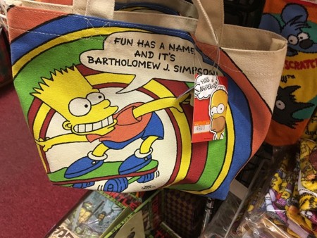 f:id:simpsons555:20170113231358j:image