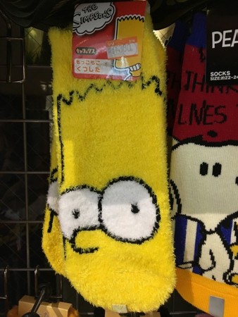 f:id:simpsons555:20170206093500j:image