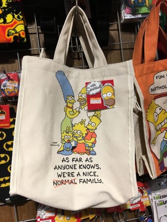 f:id:simpsons555:20170206093503j:image