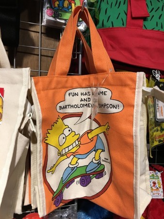 f:id:simpsons555:20170206093504j:image