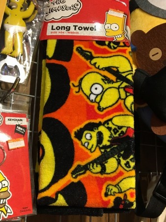 f:id:simpsons555:20170206093505j:image