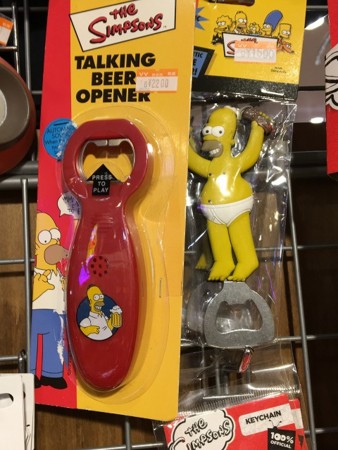 f:id:simpsons555:20170206093508j:image